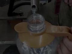 스테인레스 스틸 증류 장비 작동 비디오