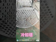 4000L 디스틸러용 응축탑